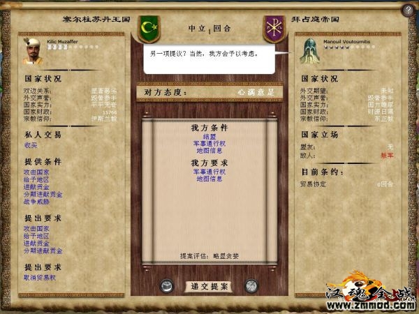 201203130144186038.jpg 201203130144186038.jpg